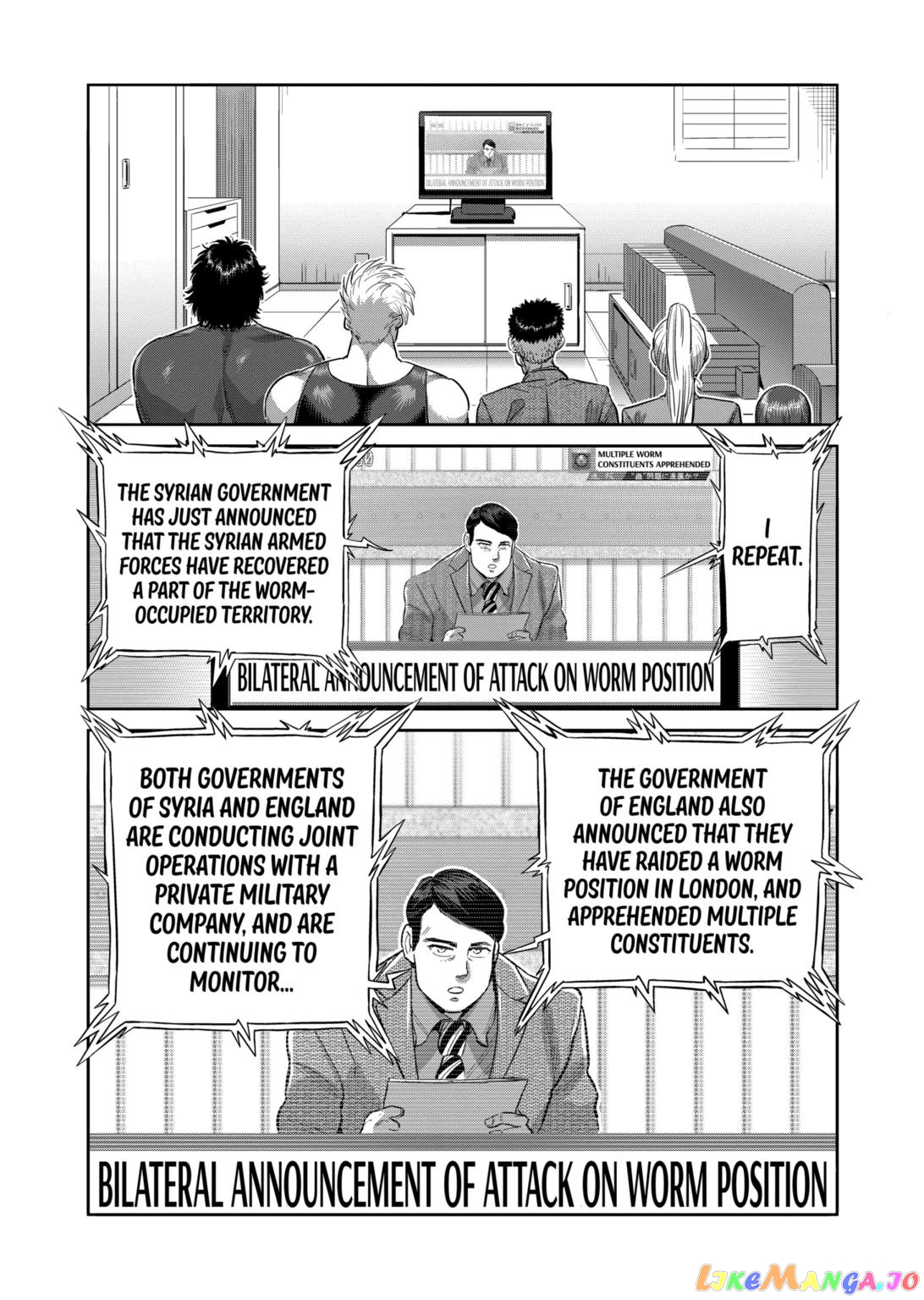 Kengan Omega Chapter 219 image 14